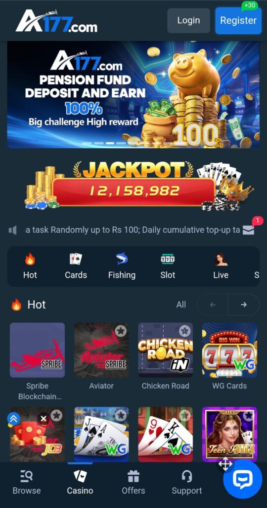 BRO444 Game