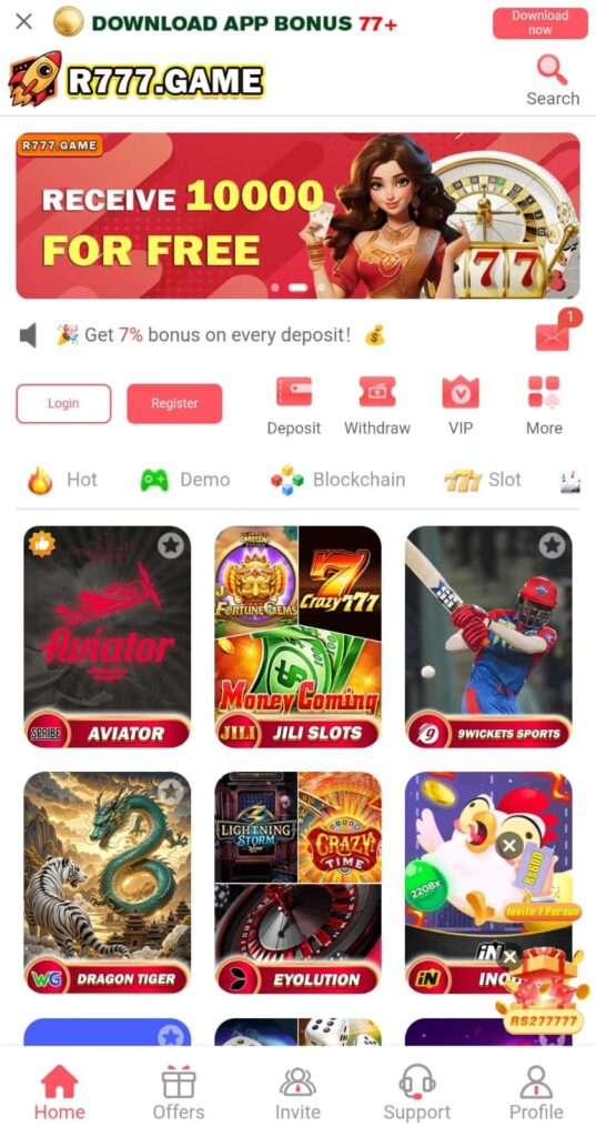 Win 7799 game