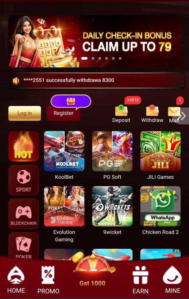 H789 Game